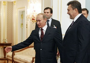 Янукович позвонил Путину