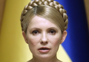 Коалиция трещит по швам: отставку Тимошенко может поддержать Блок Литвина и часть БЮТ