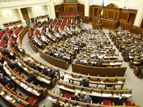 Верховная Рада возобновила работу