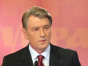 Ющенко выступает против получения украинцами двойного гражданства