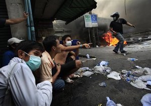В центре Бангкока объявлена  запретная зона 