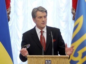 Ющенко опротестует в КС решение Верховной Рады по главе Нацбанка