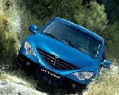 «АвтоГЕРМЕС»:  автомобили SsangYong со скидкой  до 150 000 рублей!