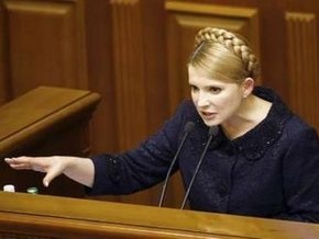 Тимошенко: Ющенко должен уйти в отставку, не дожидаясь процедуры импичмента