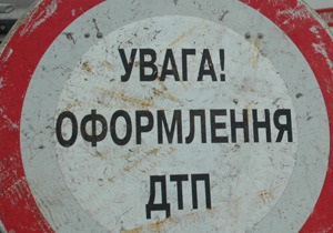 В Крыму ДТП заблокировало движение троллейбусов на трассе Симферополь-Ялта