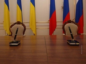 Минфин РФ: Украина неофициально просила у России кредит в $5 млрд