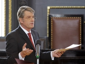 Ющенко: Поднимающийся с колен украинский язык нуждается в господдержке