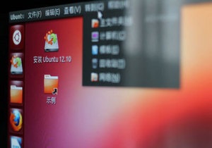 Создатели Ubuntu займутся разработкой китайской национальной ОС