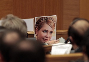 Немецкие СМИ: Тимошенко делает соратников заложниками собственных амбиций