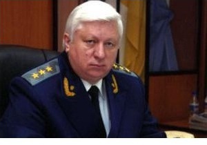 СМИ обнародовали декларацию о доходах нового генпрокурора Украины
