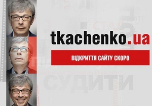 Героем первого выпуска авторского проекта гендиректора 1+1 станет Саакашвили