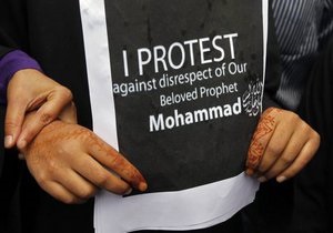 В Ливане запретили Невинность мусульман