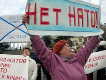 Горсовет Севастополя настаивает на ”территории без НАТО”