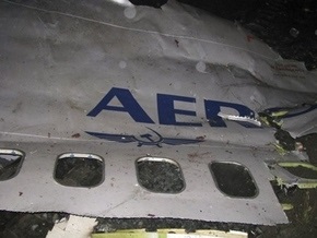 Пермь: 40 дней со дня крушения Боинга-737