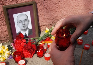 В Киеве прошла акция памяти убитого судьи Шевченковского района