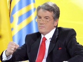 От Ющенко ждут  ассиметричного  ответа Медведеву