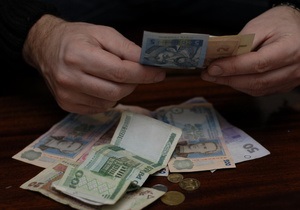 Украина выплатит компенсации вкладчикам Сбербанка СССР наличными