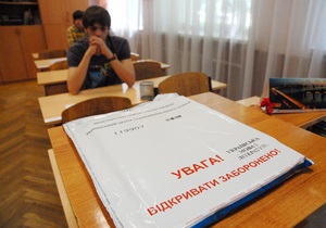 Наблюдатели назвали главную проблему во время тестирования по украинскому языку