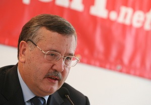 Гриценко не верит, что в Украине возможны реформы по образцу грузинских