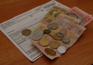Сегодня в Украине вступает в силу налог на недвижимость