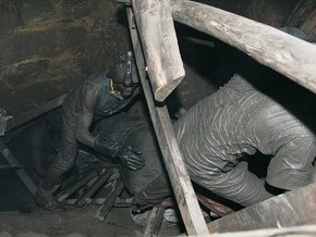 На шахте во Львовской области ищут пропавших горняков