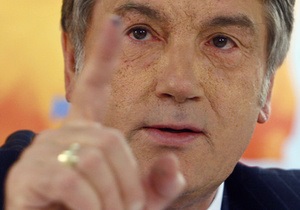 Ванникова заявила, что Ющенко не имеет отношения к убийству Гетьмана