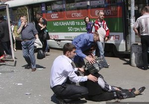 Пострадавшим в результате взрывов в Днепропетровске предложат пройти курс реабилитации