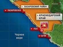 МИД подтвердил, что в результате взрыва в Сочи погибла украинка