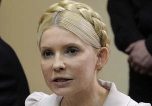 МИД отвергает обвинения представителей ПА ОБСЕ, которых не пустили к Тимошенко