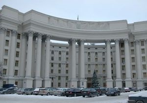 МИД Украины будет давать чиновникам диппаспорта только на срок командировок