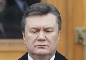 Суд перенес слушание дела по иску против Януковича