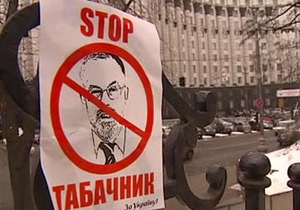 Наша Украина заподозрила Табачника в выполнении российской федеральной программы