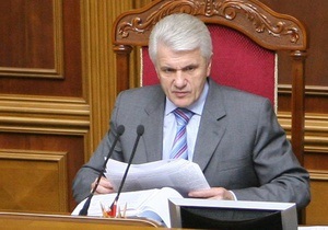 Литвин получает за работу в парламенте 20 тысяч гривен в месяц