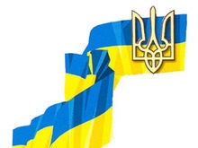 В Украине появятся самые большие государственные символы
