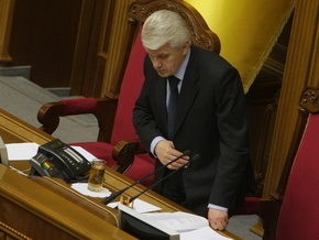 Литвин обеспокоен информацией о нецелевом использовании бюджетных средств