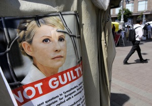 Тимошенко не привезут на заседание суда по делу ЕЭСУ