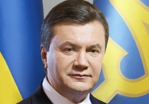 шахтеры - поздравление - Янукович - День Шахтера - Янукович поздравил горняков с профессиональным праздником
