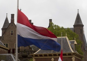 В Нидерландах найдена самая первая в мире акция