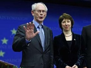 В ЕС подтверждают назначение Ван Ромпея президентом Европейского совета
