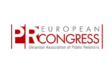 2 октября 2008 года в пресс-центре «ЛИГАБизнесИнформ» состоится пресс-брифинг, посвященный открытию Европейского PR-конгресса – 2008. Начало в 16:00.