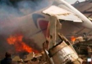 В Нигерии разбился самолет со 153 пассажирами на борту