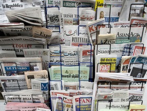 Эксперты обеспокоены исчезновением рынка украиноязычных печатных СМИ