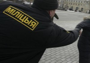 В Минске задержали несколько десятков участников акции протеста