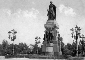 В Симферополе ищут деньги на памятник Екатерине II
