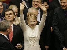 Фотогалерея: Руки вверх! Тимошенко вернулась