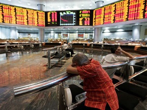 Мировые фондовые рынки закрылись разнонаправленно
