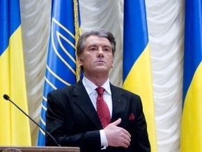 Ющенко: Призываю каждого украинца поднять родной флаг