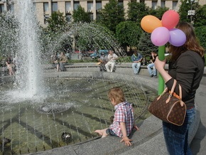 Прогноз погоды на завтра, 20 июня