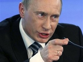 Путин заявляет о необходимости разработки новых месторождений