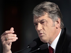 Ющенко: Газовые соглашения с Россией - бездарны